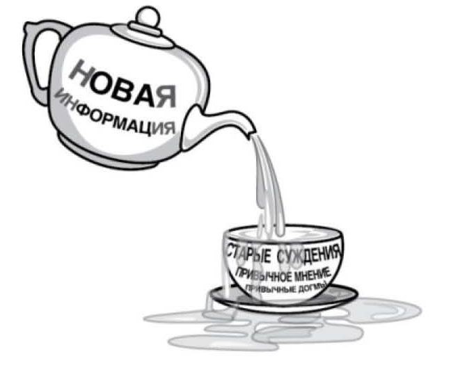 Убеждения - столпы твоей жизни - Усова (2013)_0.jpg